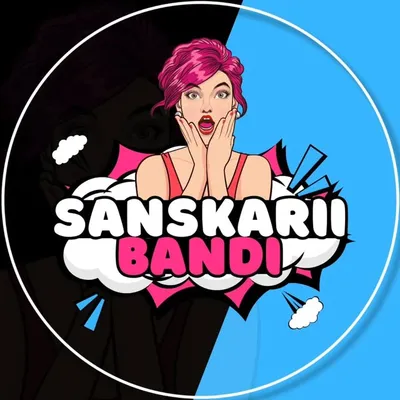 Sanskarii Bandii profile