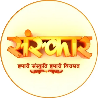 Sanskar TV profile