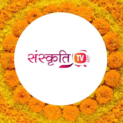 Sanskriti Tv profile