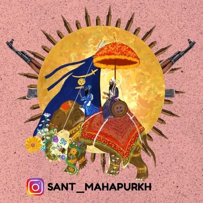 Sant Mahapurkh profile