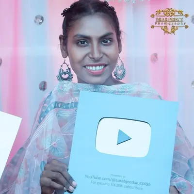 Sarabjeet Kaur profile