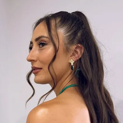 Sara Megino profile
