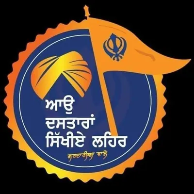ਸਰਦਾਰੀਆਂ ਟ੍ਰੱਸਟ ਪੰਜਾਬ 🔵 profile