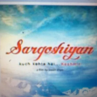 Sargoshiyan The Film profile