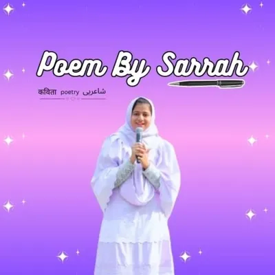 Sarrah Alamshah | Poet | Influencer profile