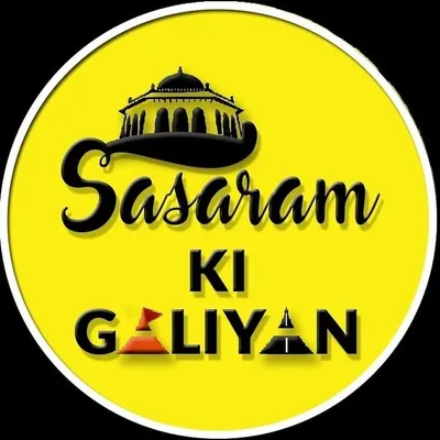 Sasaram Ki Galiyan profile