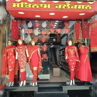 Satnam Collections profile