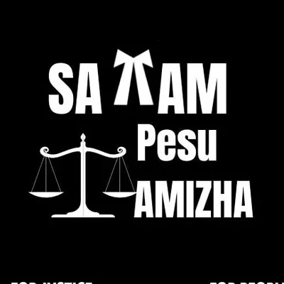 Sattam Pesu Tamizha profile