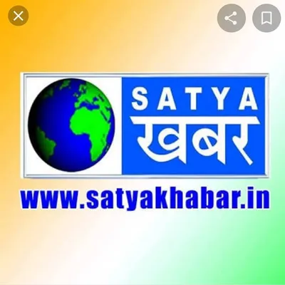 SATYA KHABAR profile