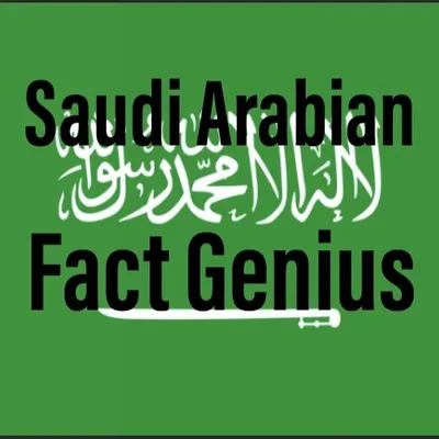 Saudi Arabian Fun Facts profile