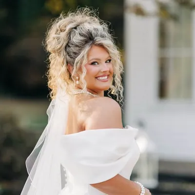 Savannah Parton Putnam profile