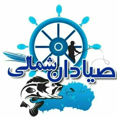 صیادان شمالی پیجاول profile