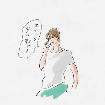よこみねさやか profile