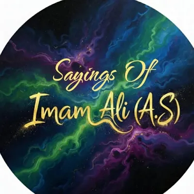 Sayings of Imam Ali - A.S profile