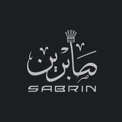مصورة اعراس _اطفال_منتجات ♚ profile