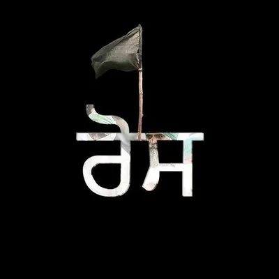 United we stand🌾 profile