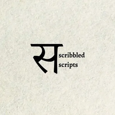 scribbled scripts | visual poetry profile