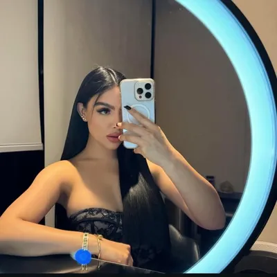 Frida Ramirez profile