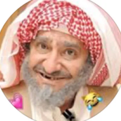 دكتور بزر ضحك😂 profile