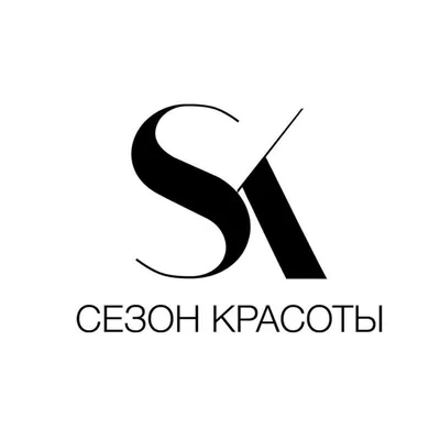 Бутик косметики Сезон Красоты profile