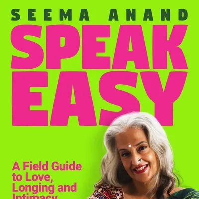 Seema Anand profile