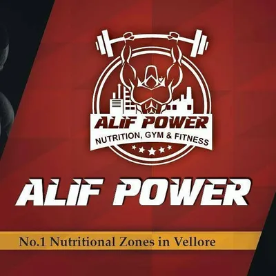 Alif Power Nutrition Katpadi profile