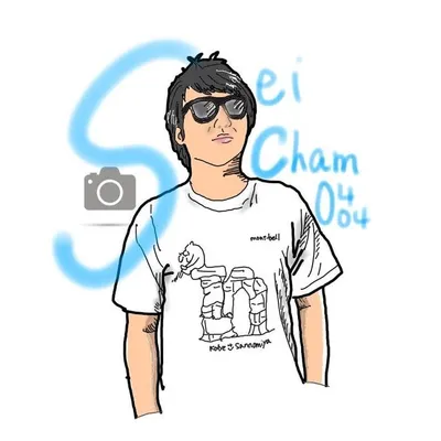 Seitaro KURODA profile