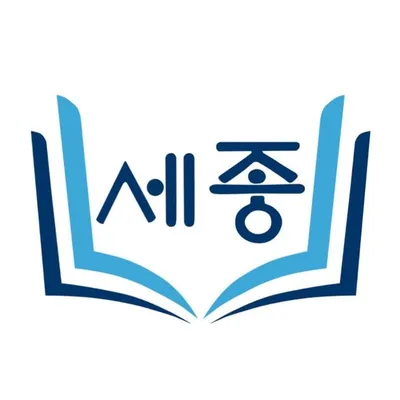 SEJONG Korean Language School profile