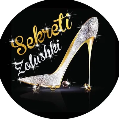 КРАСОТА /ЗДОРОВЬЕ / ЛАЙФХАКИ 💄 profile