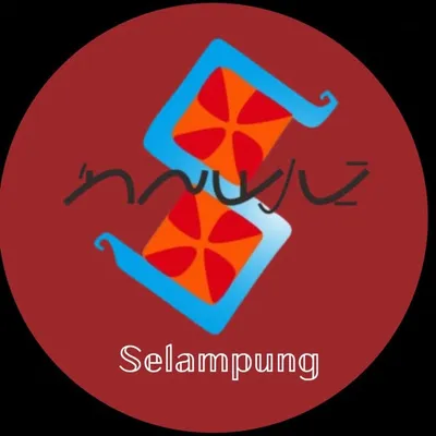 Lampung profile