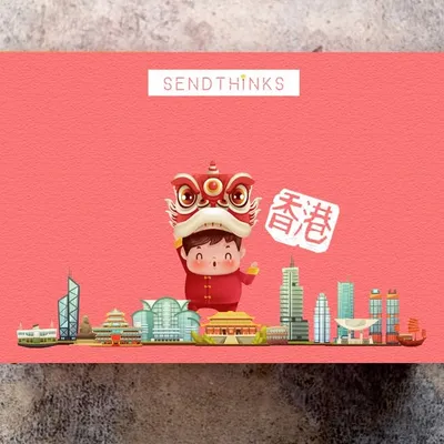 SendThinks profile