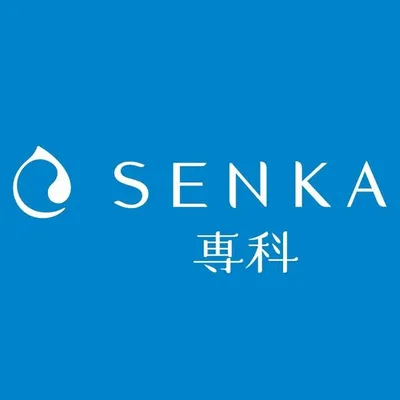 專科 SENKA Taiwan profile