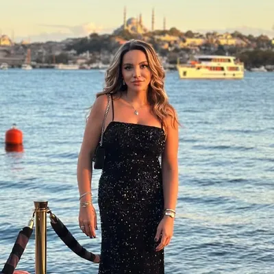 N. Seren Kaleoğlu profile