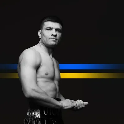 Sergiy Derevyanchenko