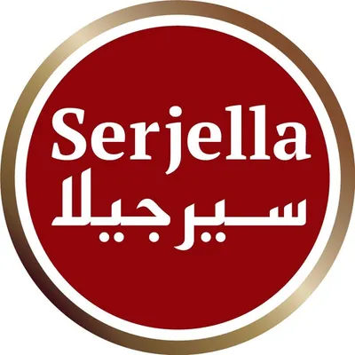 Serjella - زيت الزيتون السوري profile