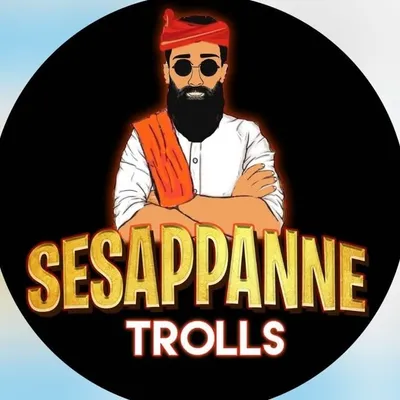 Sesappanne Trolls profile