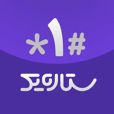 # 1* | اپلیکیشن ستاره یک profile
