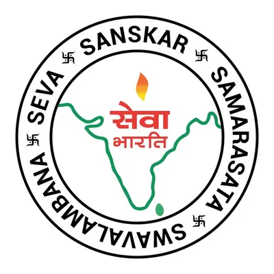 Seva Bharathi Telangana profile
