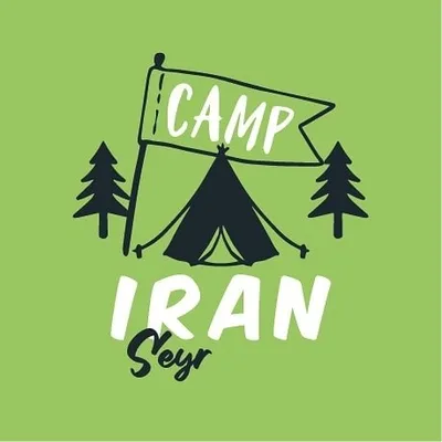 سفر - طبیعتگردی - ایرانگردی profile