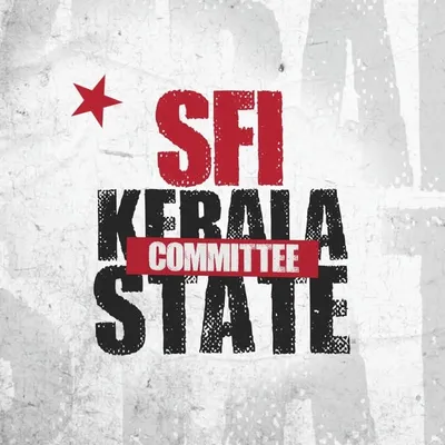Students' Federation of India profile