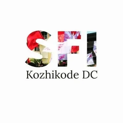 SFI KOZHIKODE DC profile