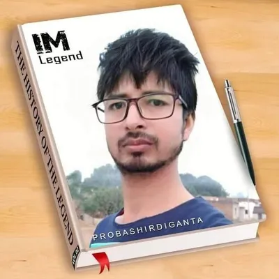 Roohul Ameen profile