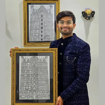Shastha Swarup Trayambak Reddy profile