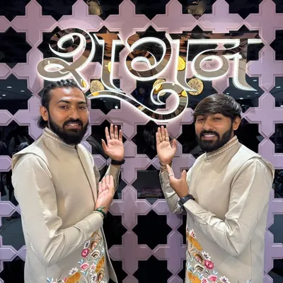 Kishan rakholiya ( Shagun fashion ) profile