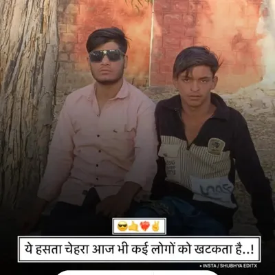 بیٹی شاہ profile