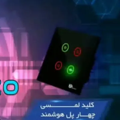 Shahab Sa Raj profile