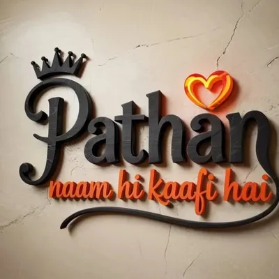 Shahrukh Pathan profile