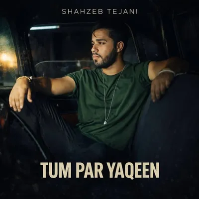 Shahzeb Tejani profile