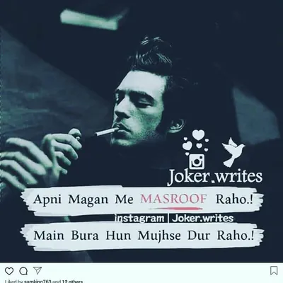 shaik imran 143 profile
