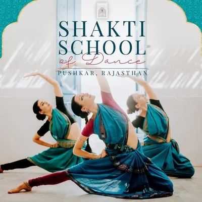 Shakti School of Dance profile